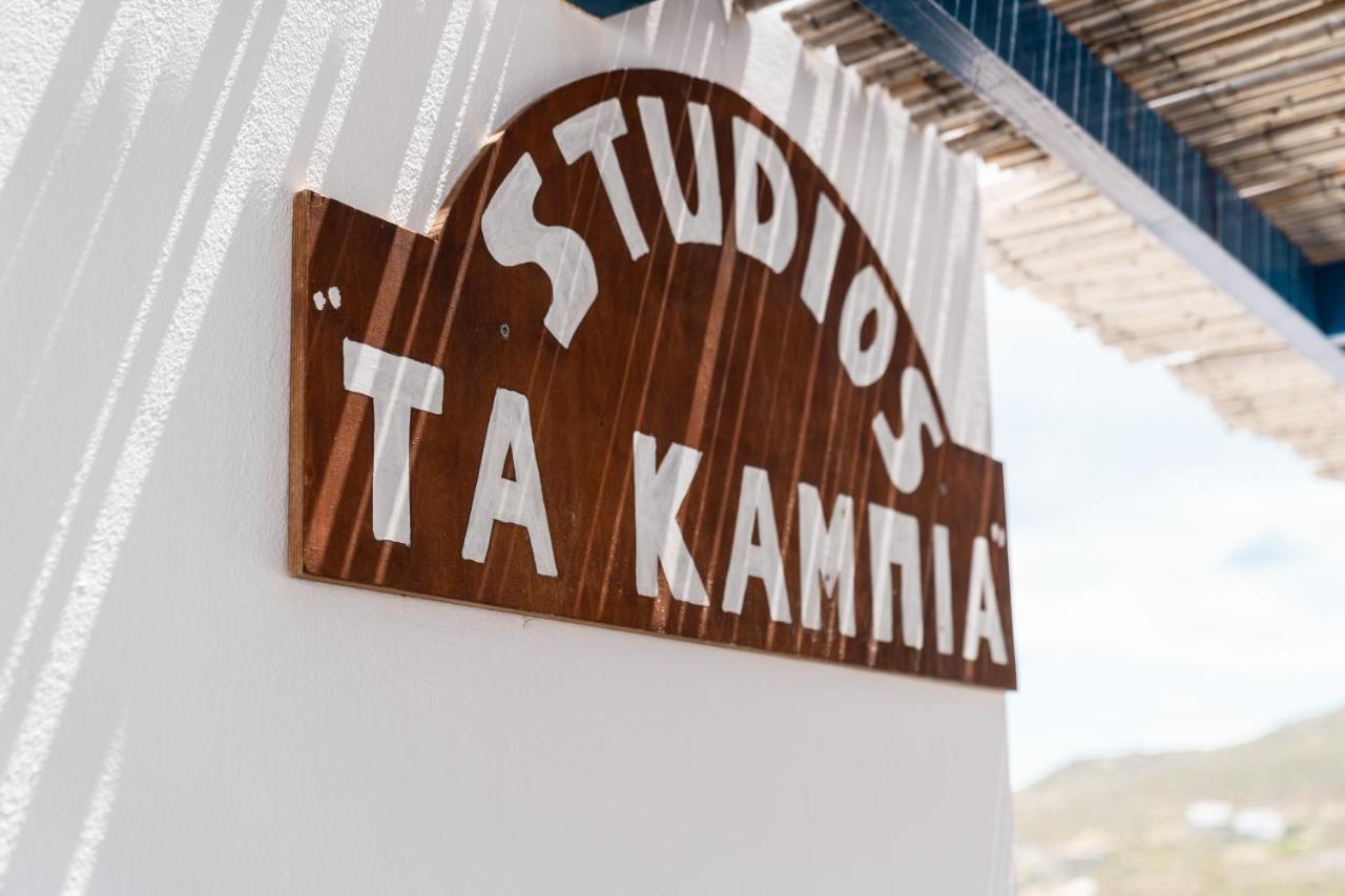 Ta Kabia Studios Rámos Dış mekan fotoğraf