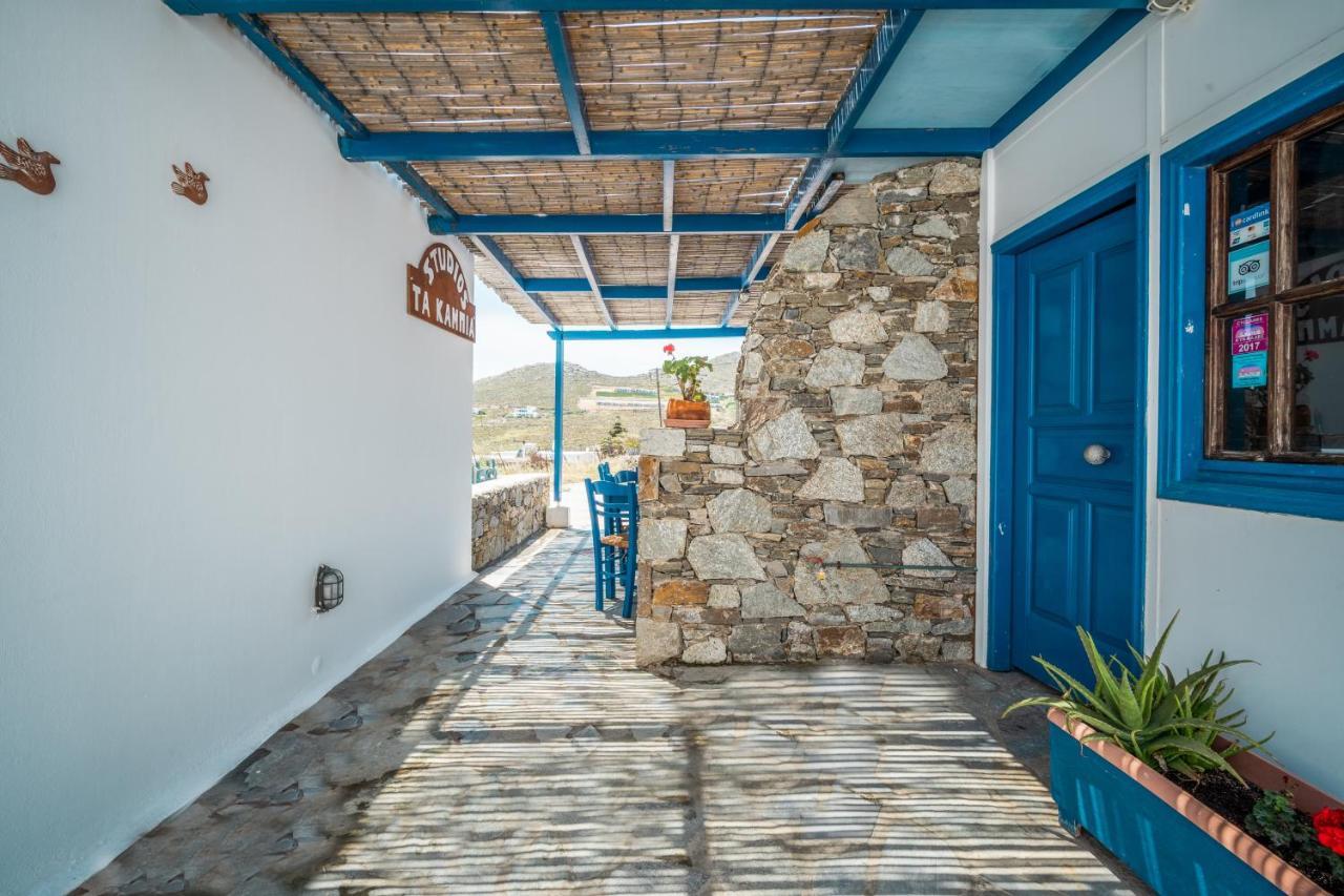 Ta Kabia Studios Rámos Dış mekan fotoğraf